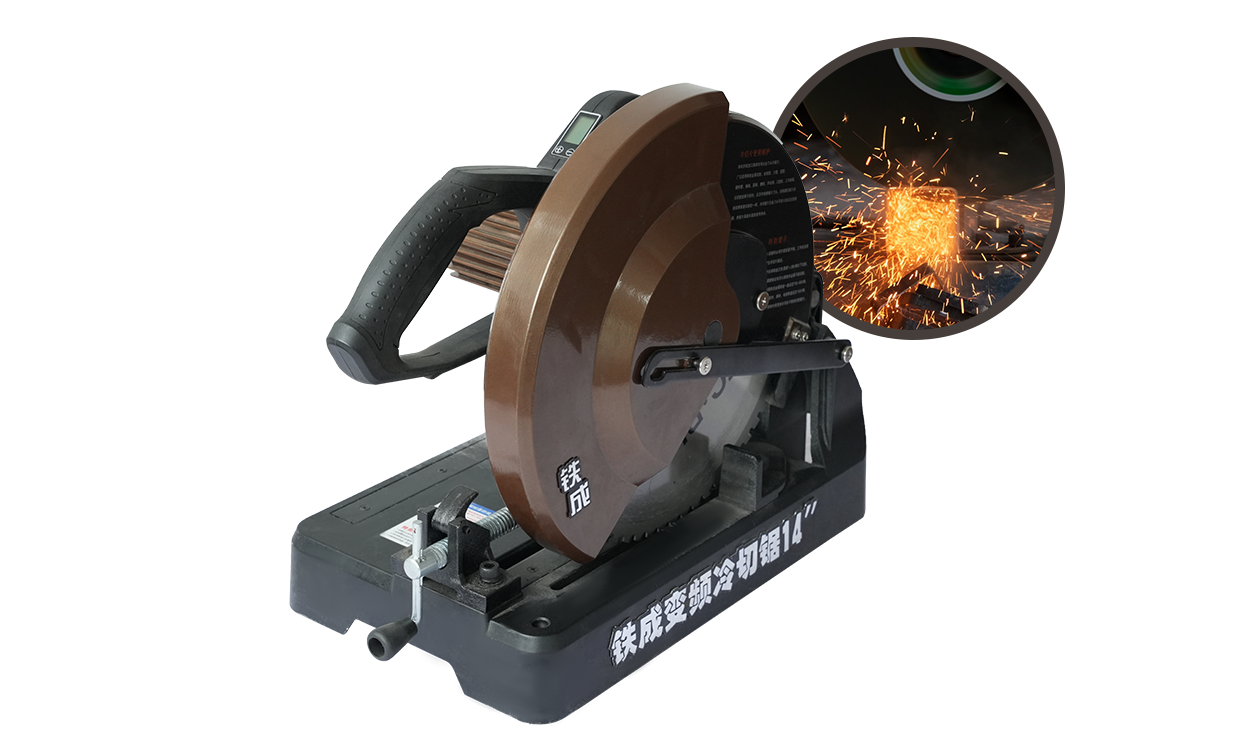 Frekans Dönüşümü Metal Soğuk Kesim Testere